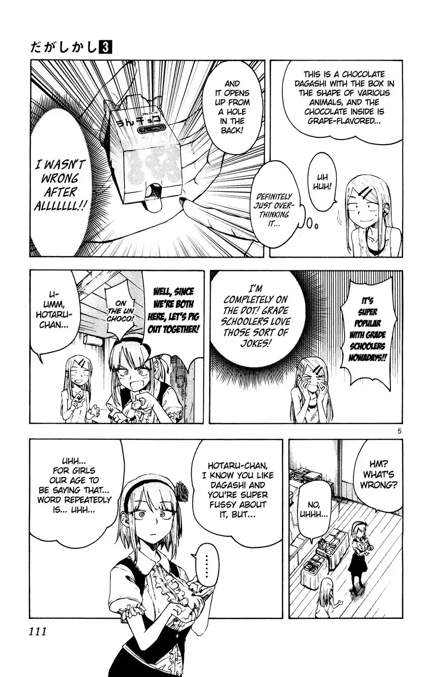 Dagashi Kashi Chapter 51 5